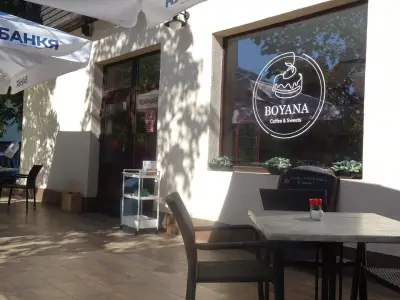 BOYANA coffee & sweets