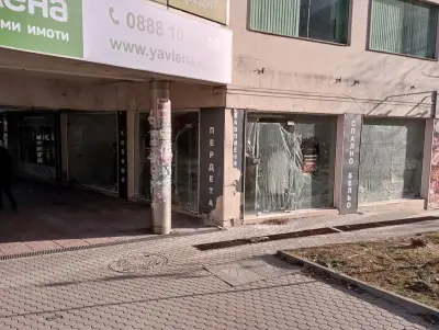 Костис Гръцка Сладкопекарна