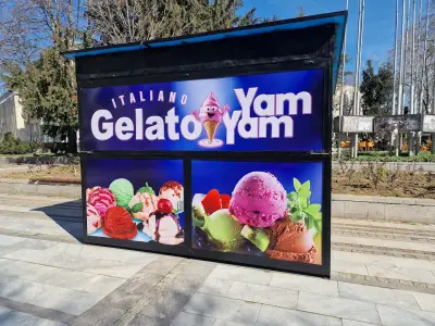 Gelato Yam Yam / Сладолед Ям Ям