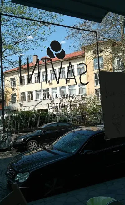 Savi Gelato & Specialty Coffee