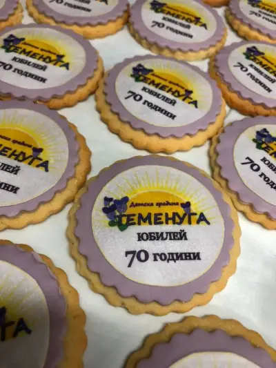 Сладкарска Къща Фантазия