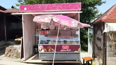 Сладоледи "Рафи"