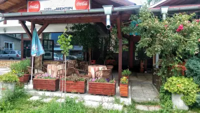 Кафе Аперитив и Кухня "Ментич"