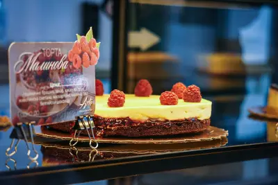 Arte gelato -cake -pizza гр.Перник