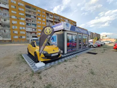 Car-sales - Продажба на автомобили