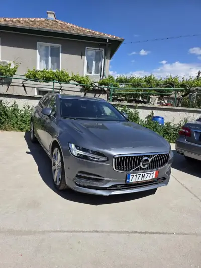 АМГ КАРС 2023
