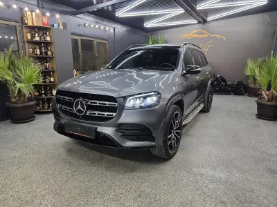 АМГ КАРС 2023