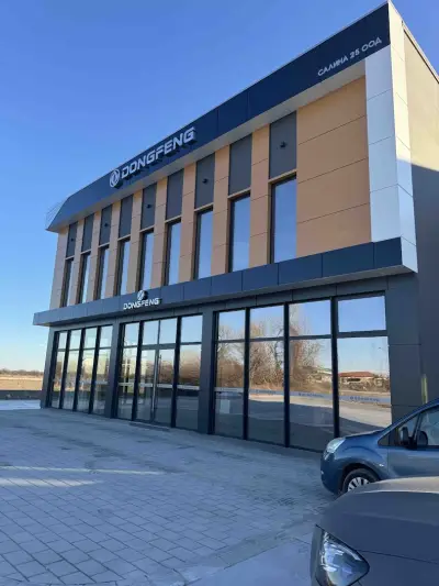 Dongfeng Plovdiv