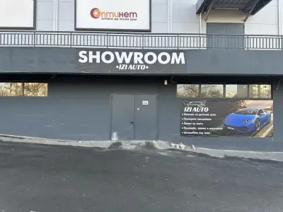 SHOWROOM IZI AUTO