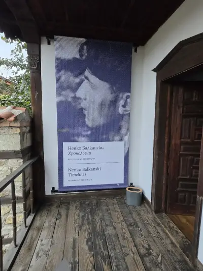 Nenko Balkanski Memorial House
