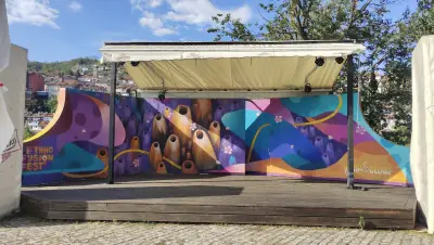 Art Summer Stage / Сцена "Арт лято"