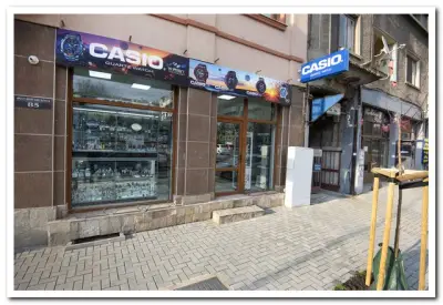 Часовници Casio Бургас
