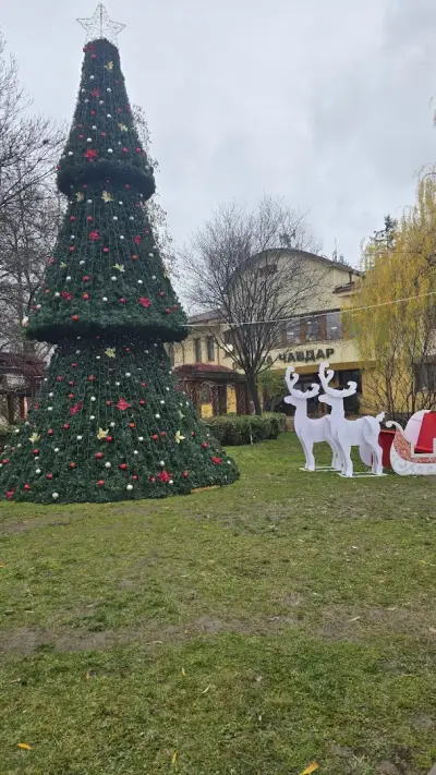 Село Чавдар - централен площад