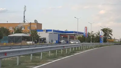 Газпром