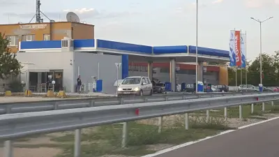 Газпром