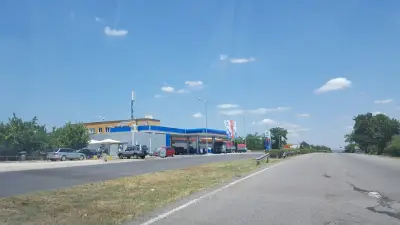 Газпром