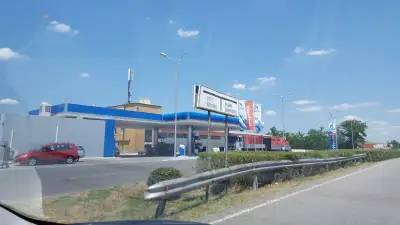 Газпром