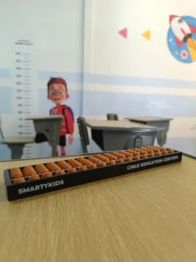 SmartyKids Червен бряг - детски образователен център