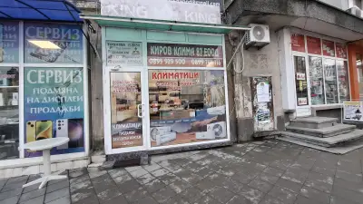 Kirov Klima 87
