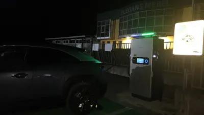 Станция за зареждане Fines