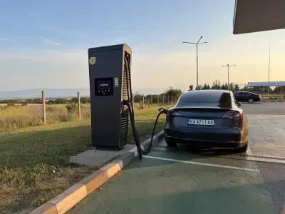 Станция за зареждане Fines