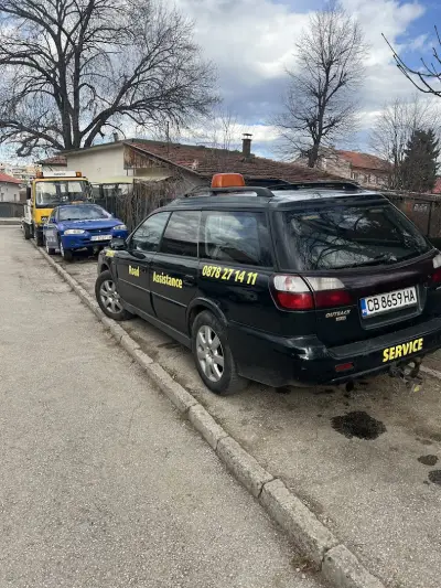 Пътна Помощ Ботевград Тунелите Витиня