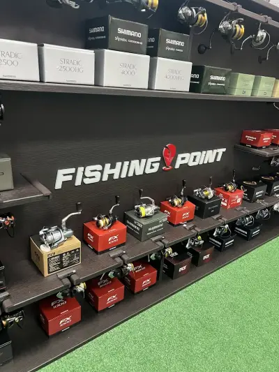 Fishing Point | Риболовен магазин