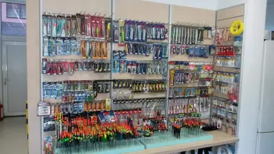 Риболовен и пчеларски магазин Пираня