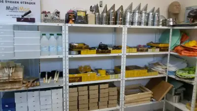 Риболовен и пчеларски магазин Пираня