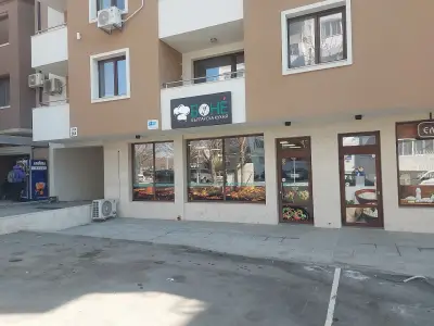 БОНЕ - българска кухня