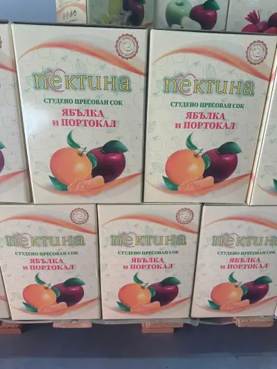 Цех за студено пресован сок „Пектина“