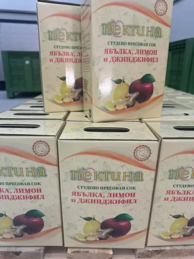 Цех за студено пресован сок „Пектина“