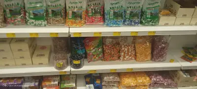 "Захарни заводи" - Г. Оряховица - фирмен магазин