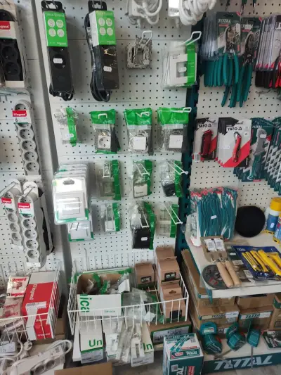 LED PORTAL