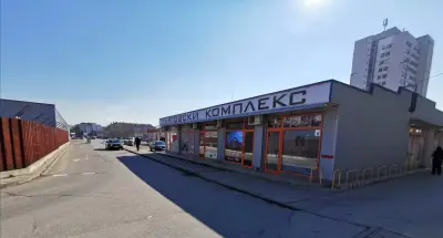 Магазин и склад за матраци, дунапрени, мушами - Тайм Жи