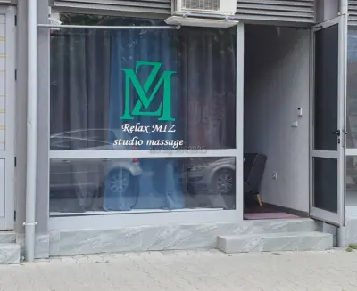 Масажно студио Миз Релакс / MiZ Relax Studio massage