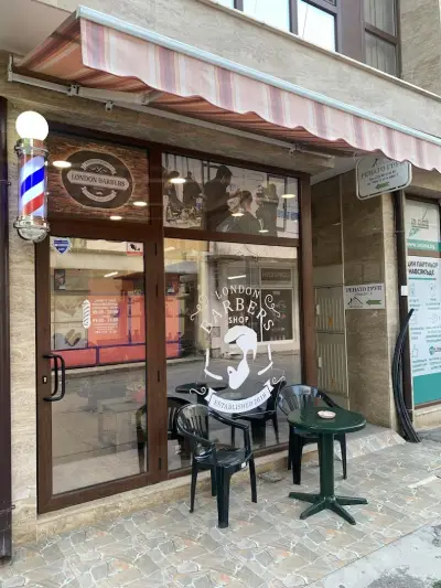 London barbers kazanlak