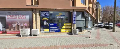 Щори Благоевград