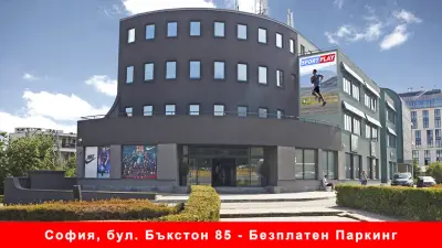 SportPlay.Pro