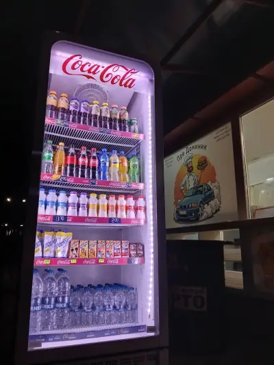 При Доминик
