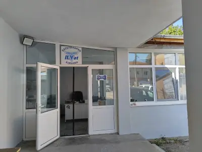 Ветеринарна клиника IlVet