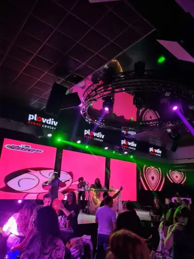 Plovdiv Event Center
