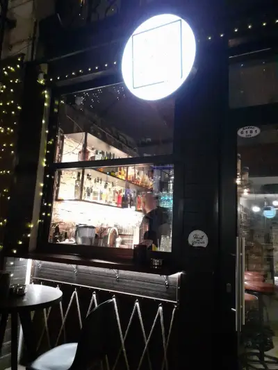 MUZA Shisha & drinks