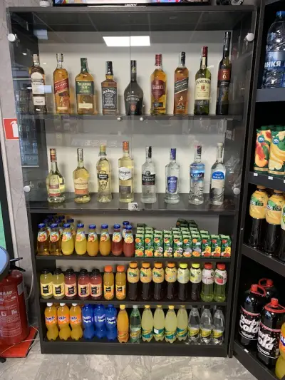 Магазин за алкохол и цигари