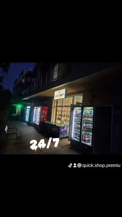 Денонощен магазин Quick Shop Premium (кештерминал) Пици и Принцеси