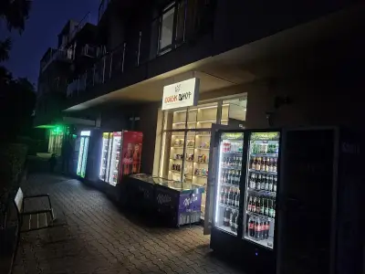 Денонощен магазин Quick Shop Premium (кештерминал) Пици и Принцеси