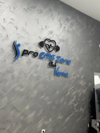 I-Motion Pro Bulgaria | EMS Varna