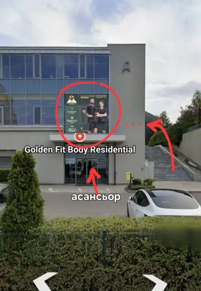 Golden Fit Body Residential