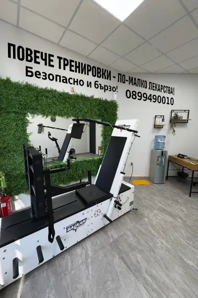 Isp.motorized.fit