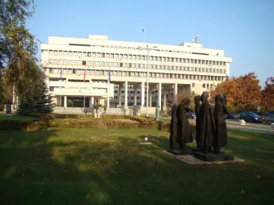 Министерство На Външните Работи На Република България